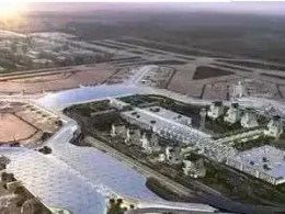 海南瓊海博鰲民用機(jī)場(chǎng)場(chǎng)道工程-土石方、邊坡防護(hù)、地基處理工程（一標(biāo)段）